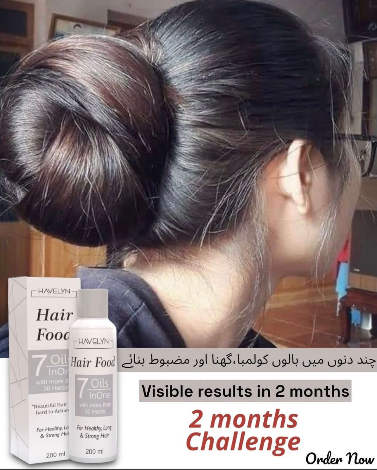 Hair Food Oil - 100% Original